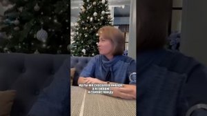 Встреча с учениками
