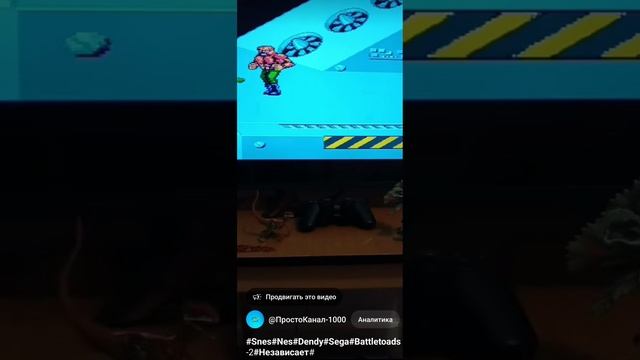 #Nes#Snes#Dendy#Sega#Battletoads-2#Независает#