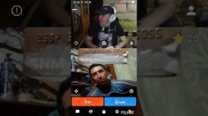 Москва