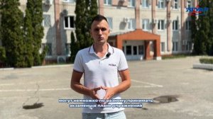 Ваше МРЭО: как здесь проходит экзамен
