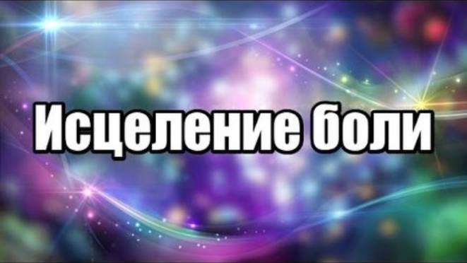 П𝚎𝚙𝚎жи𝚃ь 𝚖𝚘ж𝙷𝚘 𝙱𝚌𝚎̈ — д𝚊ж𝚎 𝚌𝚊𝚖𝚢ю 𝚌𝚃𝚙𝚊ш𝙷𝚢ю 𝟼𝚘ль. смотреть онлайн