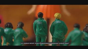 Как слепить и собрать игру в Кальмара. Гайд от 만들지 в автоматическом переводе.