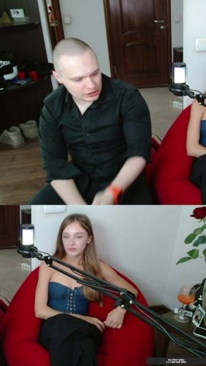 Психология
