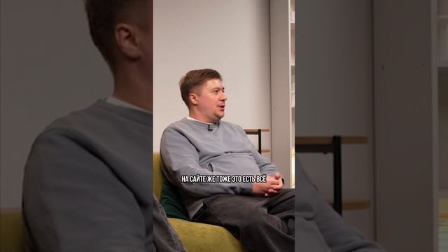 Сайты делюкс девелоперов - самые простые сайты | #недвижимость #подкаст #IT #разработкасайтов