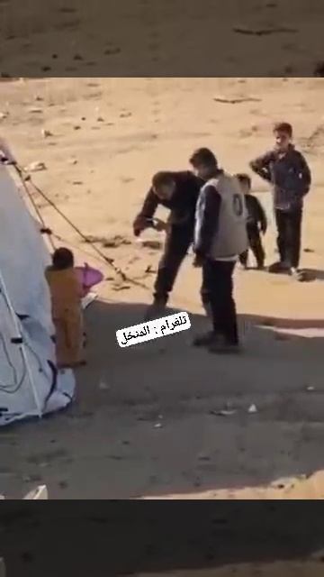 -9006326023557713189