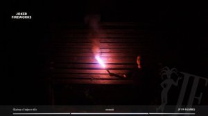 Файер Гефест60 синий JF FF -F60RBG от производителя Joker Fireworks | Джокер Фейерверки