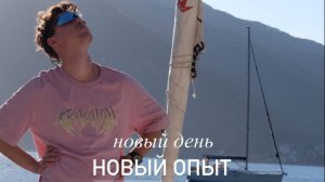 Держи меня — не за руку. Сердцем. 
Стихи Наталика Родина 
Музыка ИИ