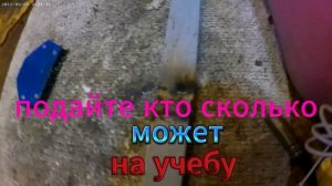 испытание сварочных наконечников