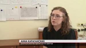 Новости (Вечерний выпуск) 09.07.2025