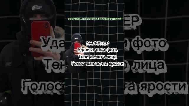 Весь альб