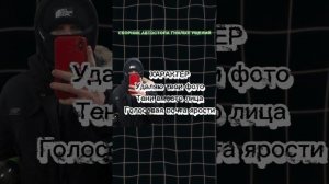 Весь альб