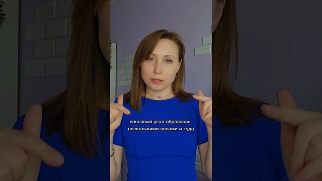 Важно!! Массаж лица начинаем со спины, шеи и декольте