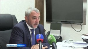 Магас - «Хьармакхий шахьар»