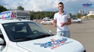 Как проходит экзамен по практике (общий разбор)