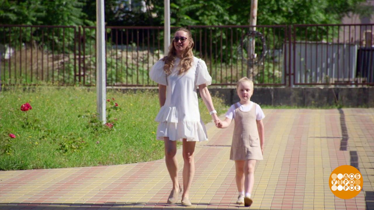 Запись в первый класс: вторая волна стартовала. Доброе утро. Фрагмент выпуска от 09.07.2025