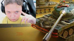 играю в танки блиц