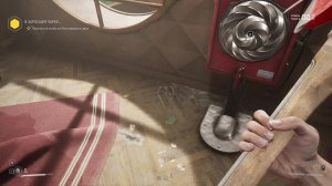 Atomic Heart