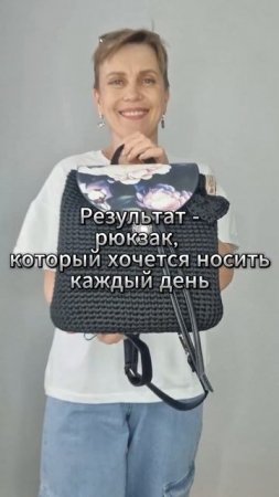 Волшебство из шнура