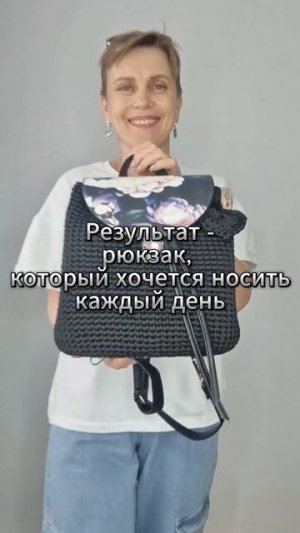 Волшебство из шнура