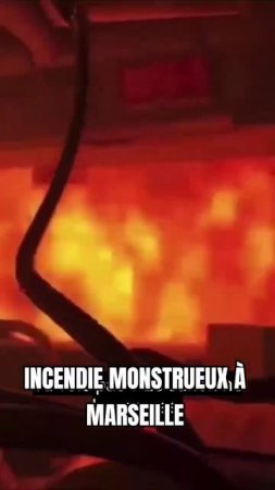 🔥 Лесные пожары ворвались в Марсель