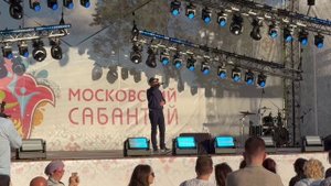 Фарисов Фарит Фарисович. Самый большой в мире Московский Сабантуй 2025