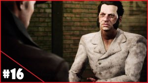 В ПОИСКАХ ЭБЕРНОТА БЛЭКВУДА  #16 - THE SINKING CITY