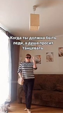 леди в душе 5.mp4