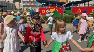 Праздник "Под ромашковым небом"