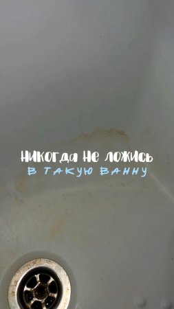 Артикул на очиститель💙
WB #93550775
Ozon #655295171
Мой лучший помощник для безупречной чистоты