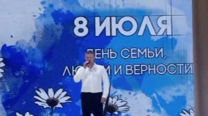 "Единое-целое" кавер на песню Сергея Лещёва.