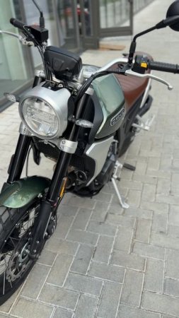 KOVE 500F NEOSCRAMBLER
