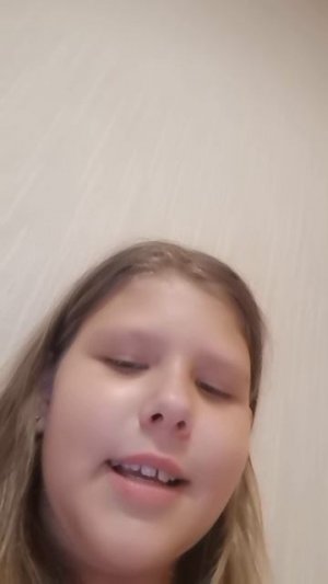 Спасибо! 🥳