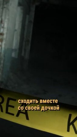 Как Доллмэн стал куклой?