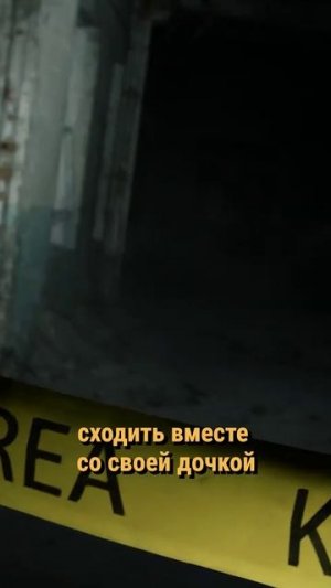 Как Доллмэн стал куклой?