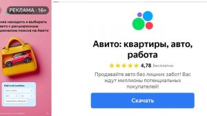 я оказался в заперти помогите) любитель игр