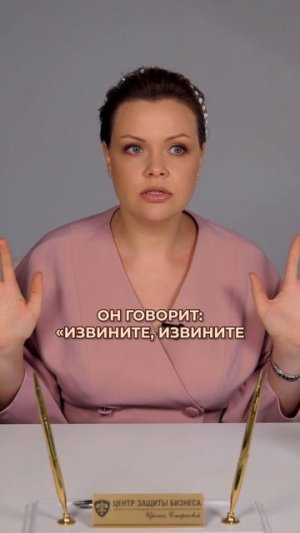 Клиентка ПРИРЕВНОВАЛА ко мне своего мужа! #бизнес #женщина #клиент