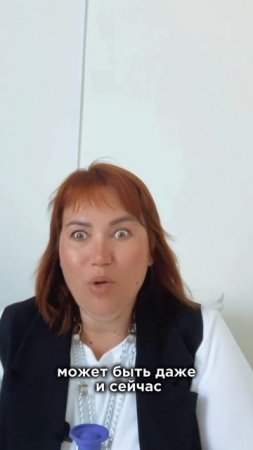 В колледж в следующем году?