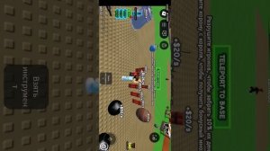 SVID_20250709_190141_1.mp4