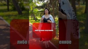 Требования к преподавателям и педагогам для осуществления преподавательской деятельности