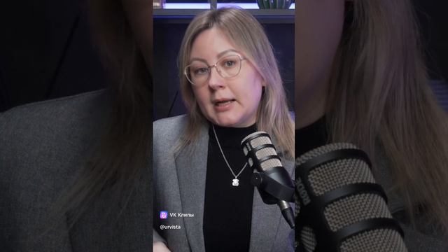 Регистрируем бизнес без ошибок! смотреть онлайн