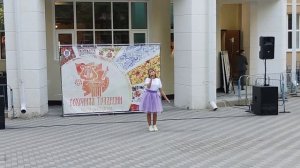 Екатерина Бородухина - Подтяжки 30.08.2023. Закрытие сезона Лето в парке
