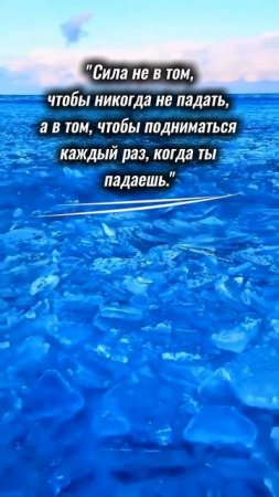 МОТИВАТОР