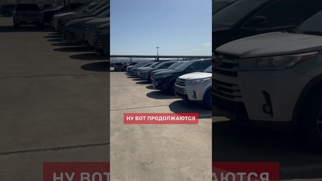 Авторынок в Тбилиси ч.3