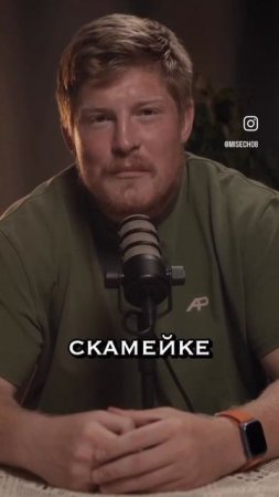 Профессиональный тренер по карате – путь к мастерству