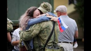 Война