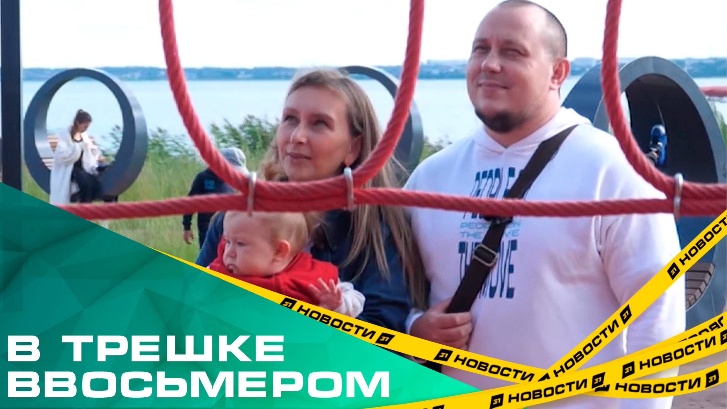 Власти объяснили, почему семья с шестью детьми не может получить земельный участок