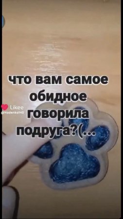 1000023046.mp4