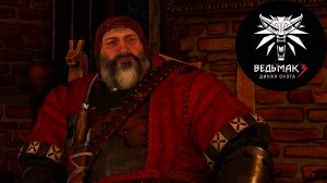 Ведьмак 3 - улучшенное издание с ультра т.л. на RTX 5080 в 2К. Часть 13