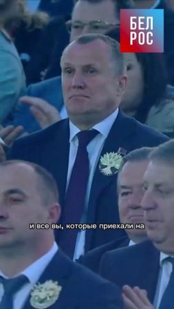 Секрет Лукашенко - как жить долго #shorts
