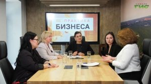 "Креативные индустрии" / "Практика бизнеса" от 09.07.2025